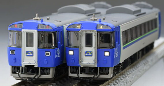 TOMIX 97629 JR キハ183-2550系特急ディーゼルカー(北斗)基本セット トミックス Nゲージ鉄道模型