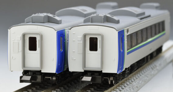 TOMIX 97629 JR キハ183-2550系特急ディーゼルカー(北斗)基本セット トミックス Nゲージ鉄道模型