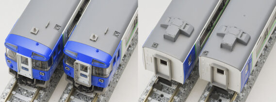 TOMIX 97629 JR キハ183-2550系特急ディーゼルカー(北斗)基本セット トミックス Nゲージ鉄道模型