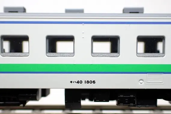 キハ40 1700番代（ありがとうキハ40函館本線）が入線しました。 TOMIX