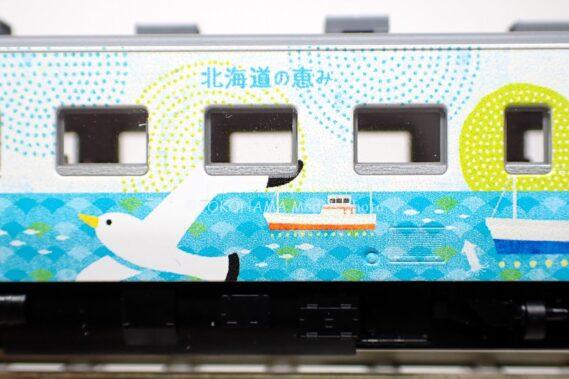 TOMIX 97972 JR キハ40 1700形ディーゼルカー(ありがとうキハ40函館本線)セット トミックス Nゲージ 鉄道模型