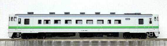 ●キハ40-1806 TOMIX 97972 JR キハ40 1700形ディーゼルカー(ありがとうキハ40函館本線)セット トミックス Nゲージ 鉄道模型