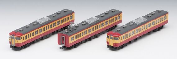 TOMIX 98257 JR 115 1000系近郊電車(懐かしの新潟色)セット トミックス Nゲージ鉄道模型