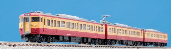 TOMIX 98257 JR 115 1000系近郊電車(懐かしの新潟色)セット トミックス Nゲージ鉄道模型