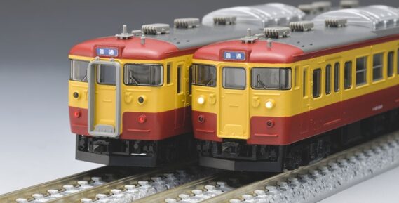 TOMIX 98257 JR 115 1000系近郊電車(懐かしの新潟色)セット トミックス Nゲージ鉄道模型