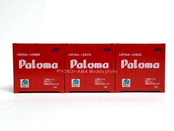 朗堂 C-1216 12fコンテナ UR19Aタイプ パロマ 赤(エコレールマーク付) 10000番台 Nゲージ 鉄道模型
