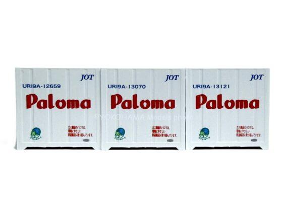 朗堂 C-1217 12fコンテナ UR19Aタイプ パロマ 白(エコレールマーク付) 10000番台 Nゲージ 鉄道模型