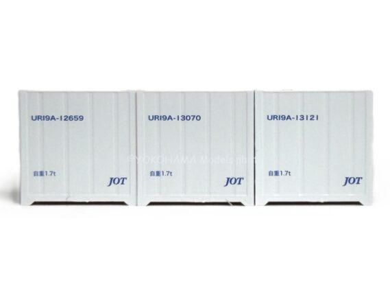 朗堂 C-1217 12fコンテナ UR19Aタイプ パロマ 白(エコレールマーク付) 10000番台 Nゲージ 鉄道模型