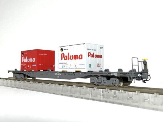 朗堂 C-1217 12fコンテナ UR19Aタイプ パロマ 白(エコレールマーク付) 10000番台 Nゲージ 鉄道模型