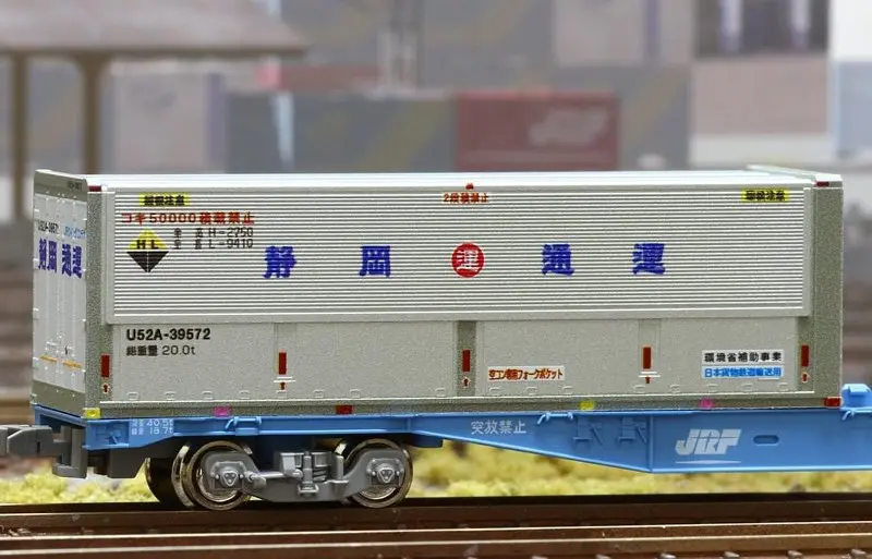 リリース情報】朗堂 2026年4月21日(火)発売 朗堂 | NGaugeJP - 横濱模型