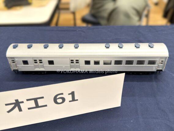 TW61-07D「オエ61(オハユニ61改造タイプ)」 TW61-07D「オエ61(オハユニ61改造タイプ)」