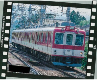 【リリース情報】GREENMAX 2026年4月23日(木)問屋着荷 近鉄2610系車両キットほか グリーンマックス