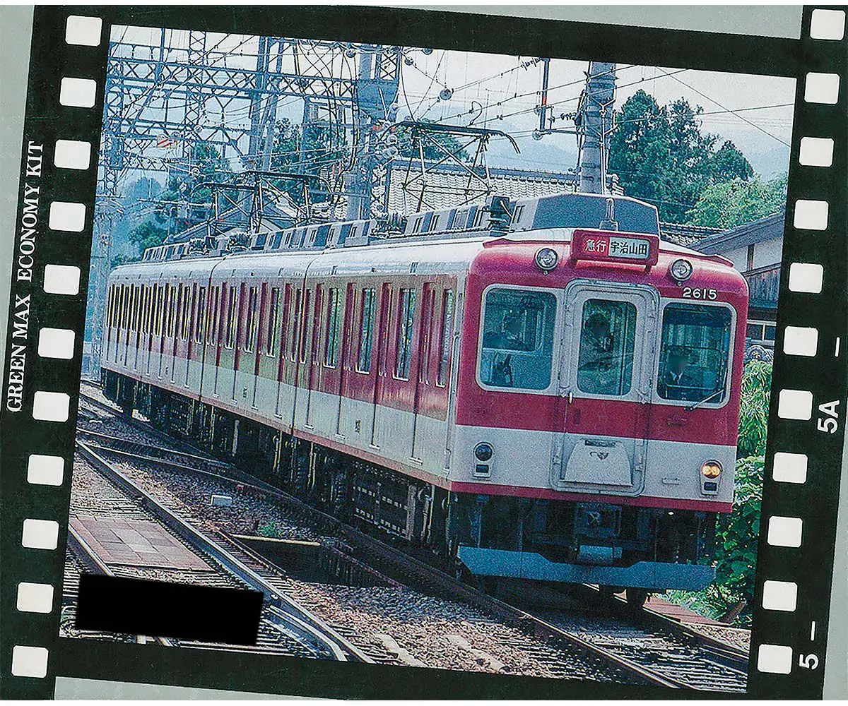 OP2610-1 40周年記念限定版キット 近鉄2610系 近鉄 鉄道模型店 | 2610系（連続キセ・未更新車・旧塗装）4両 鉄道模型
