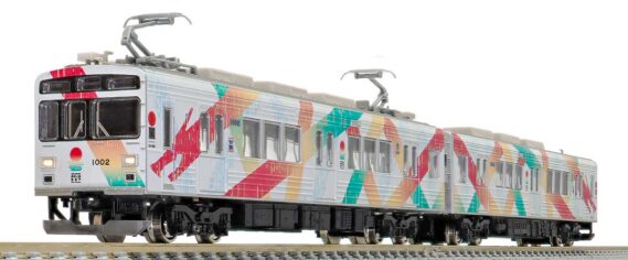 GREENMAX 50858 上田電鉄1000系 「れいんどりーむ号」 2両編成セット(動力付き) グリーンマックス Nゲージ鉄道模型