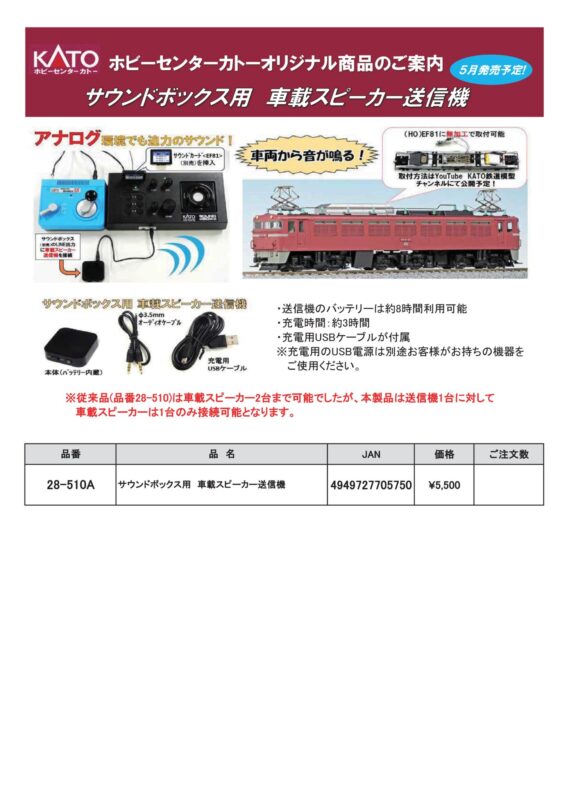 hck202608 (4)