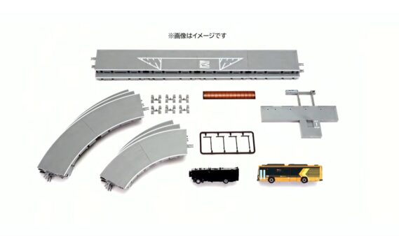 バスコレ走行システム基本セットA6 <日野ブルーリボン ハイブリッドOsakaMetroいまざとライナーBRT仕様>339168 トミーテック ジオコレ Nゲージ鉄道模型