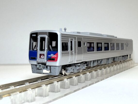 KATO 10-1972 JR四国N2000系 特急「うずしお」(2424組込) 3両セット 特別企画品 カトー Nゲージ 鉄道模型