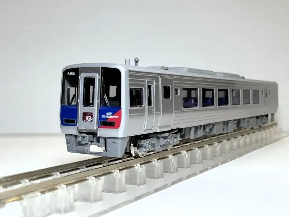 JR四国N2000系 特急「うずしお」(2424組込) 3両セット 特別企画品 品番