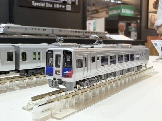 KATO 10-1972 JR四国N2000系 特急「うずしお」(2424組込) 3両セット 特別企画品 カトー Nゲージ 鉄道模型
