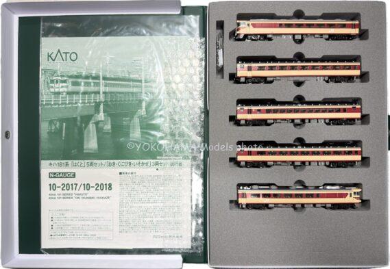 KATO 10-2017 キハ181系「はくと」5両セット Nゲージ 鉄道模型