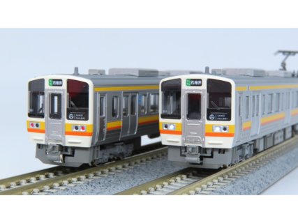 メーカー試作品 | NGaugeJP - 横濱模型 | 鉄道模型Nゲージ情報サイト