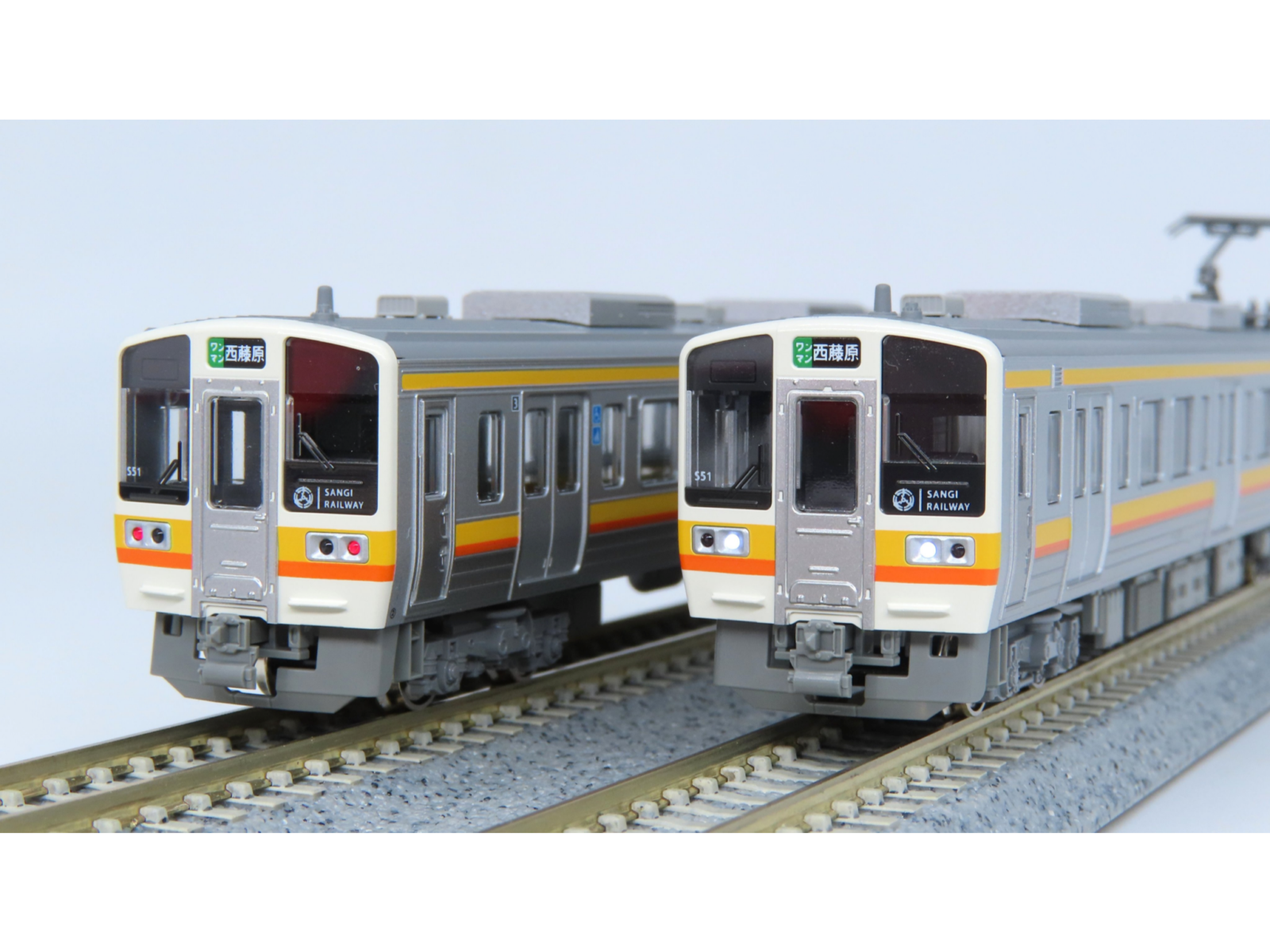 TOMIX 東京臨海高速鉄道 70-000形(りんかい線)増結セット 品番:98764