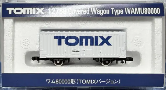 ワム80000形(TOMIXバージョン)が入線しました。 TOMIX 12780 国鉄貨車