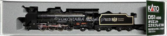 KATO 2016-D D51 498 オリエントエクスプレス’88 Nゲージ 鉄道模型