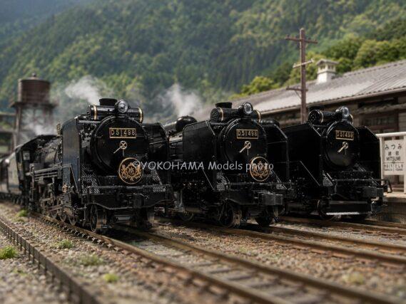 KATO 2016-D D51 498 オリエントエクスプレス’88 Nゲージ 鉄道模型
