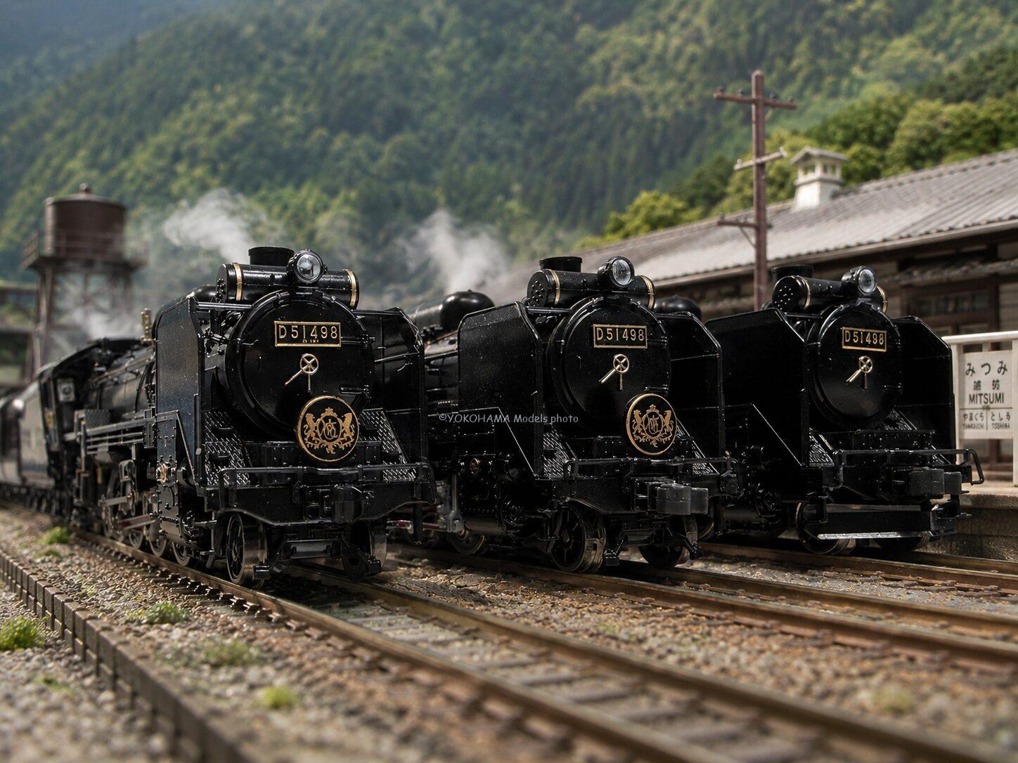 KATO 2016-D D51 498 オリエントエクスプレス’88 Nゲージ 鉄道模型