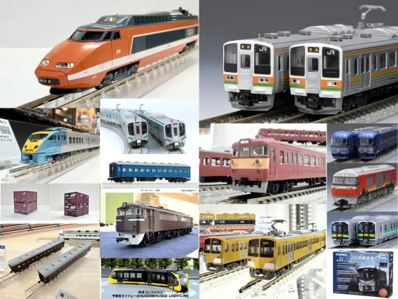 NGaugeJP | 鉄道模型Nゲージ情報サイト（鉄道模型の最新情報が満載）