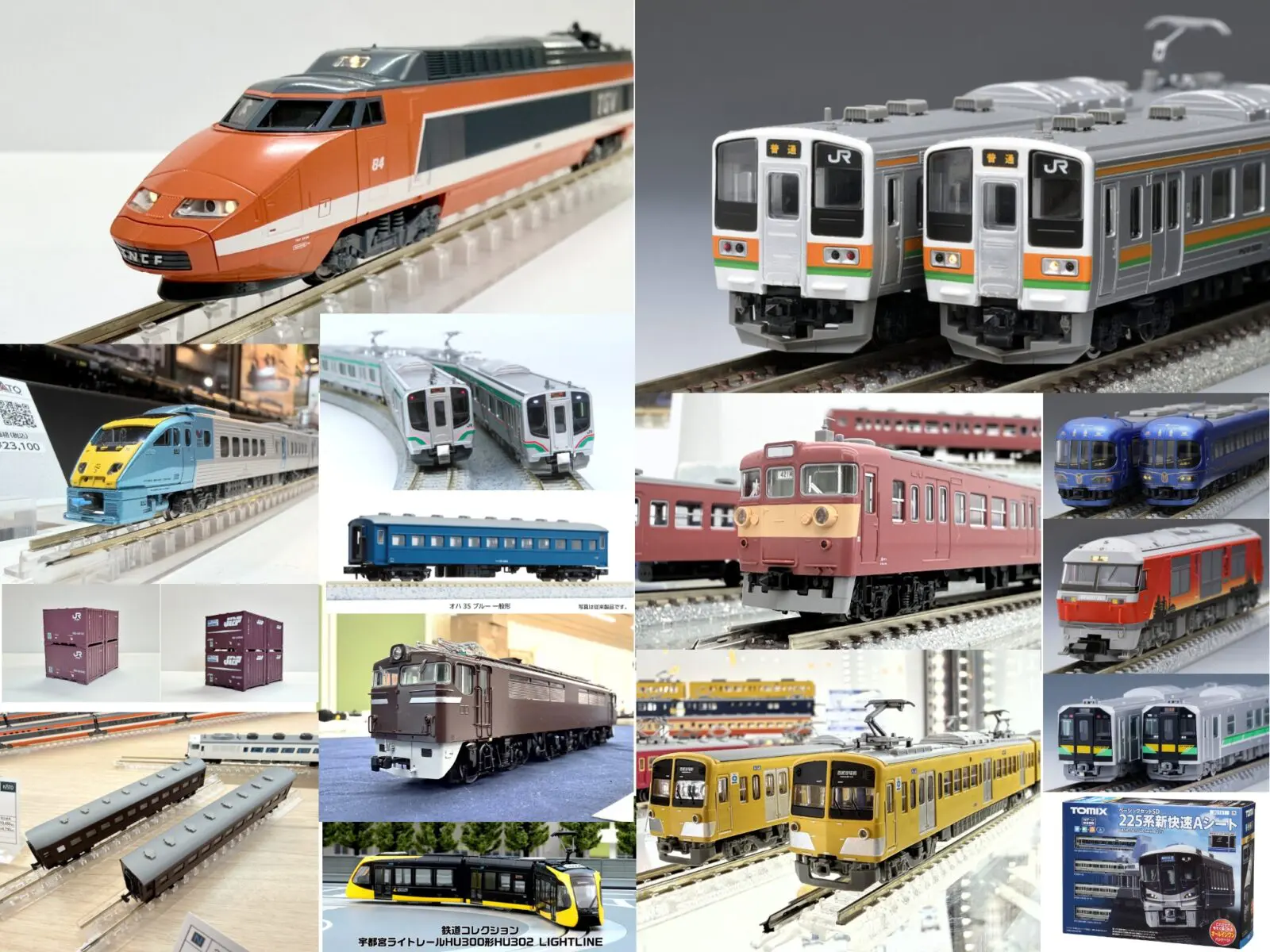 NGaugeJP | 鉄道模型Nゲージ情報サイト（鉄道模型の最新情報が満載）