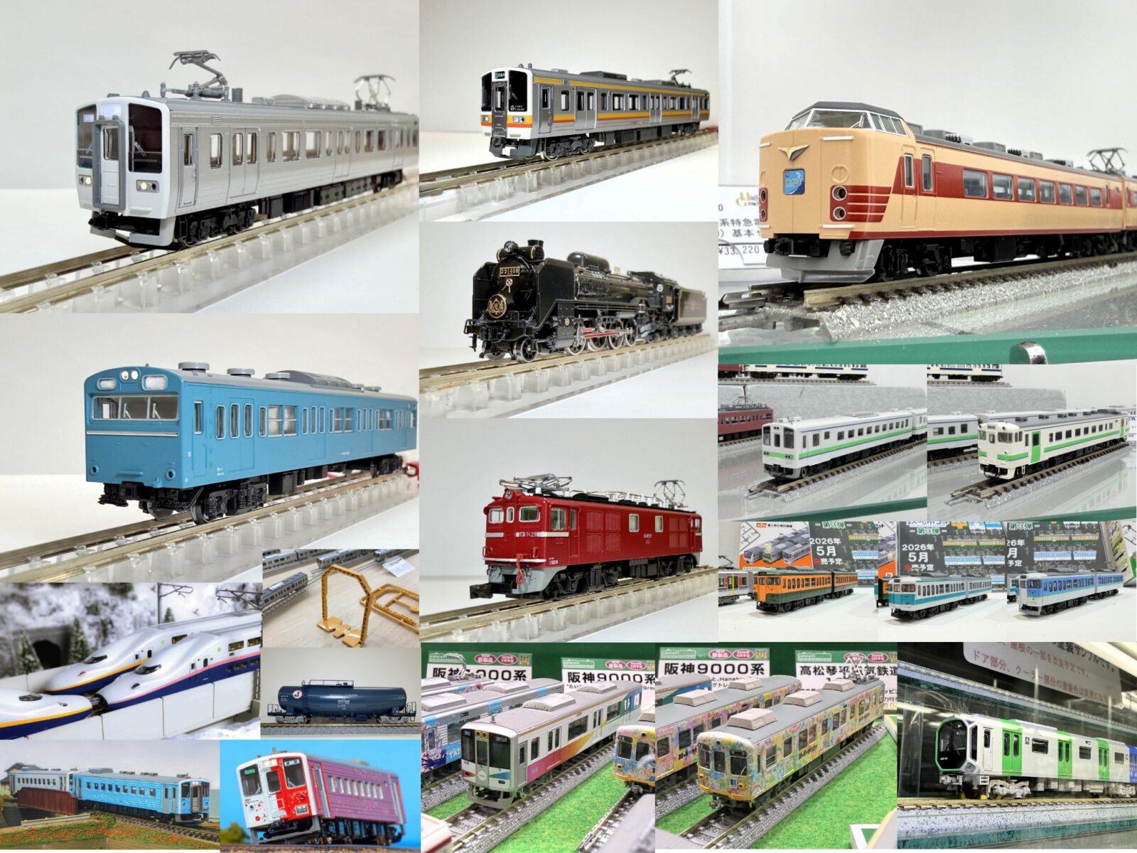 鉄道模型✨Nゲージ✨SPハイクオリティ✨ジオラマのみ✨製作受付中❗画像は、見本❗ NGaugeJP | 鉄道模型Nゲージ情報サイト（鉄道模型の最新情報が満載）