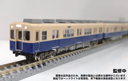 追加制作致しました!❗新品、鉄道模型✨丁寧制作、HG仕上げ‼️山岳✨スイス❗️ リリース情報（Release News） | NGaugeJP - 横濱模型 | 鉄道模型N