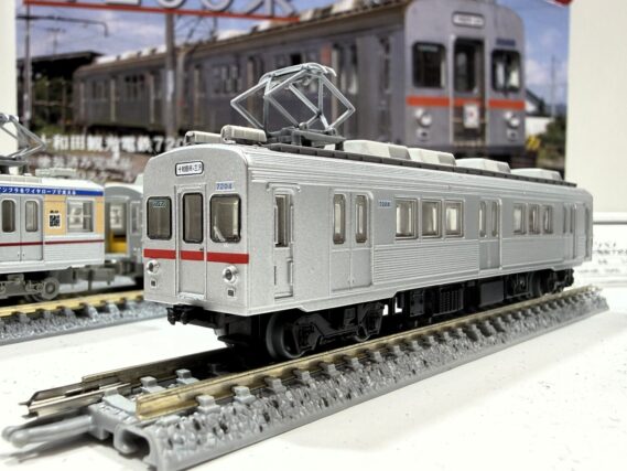 鉄道コレクション 十和田観光電鉄7200系2両セット332435 トミーテック ジオコレ Nゲージ鉄道模型