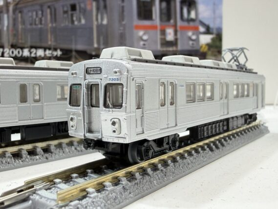 鉄道コレクション 十和田観光電鉄7200系2両セット332435 トミーテック ジオコレ Nゲージ鉄道模型
