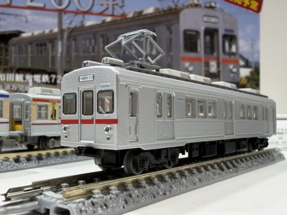 鉄道コレクション 十和田観光電鉄7200系2両セット332435 トミーテック ジオコレ Nゲージ鉄道模型