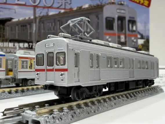 鉄コレ 十和田観光電鉄7200系2両セット(332435) 2026年10月発売予定