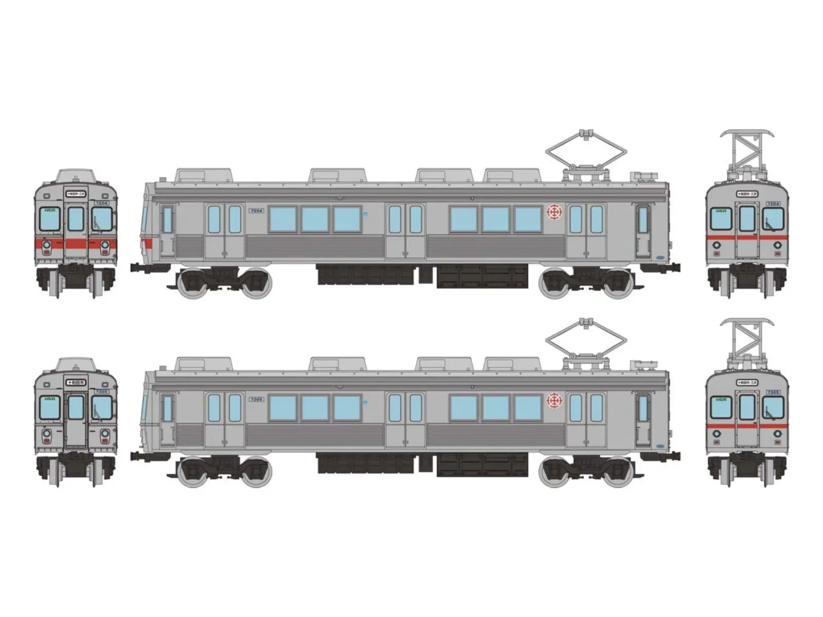 TOMIX 東京臨海高速鉄道 70-000形（りんかい線）増結セット 98289
