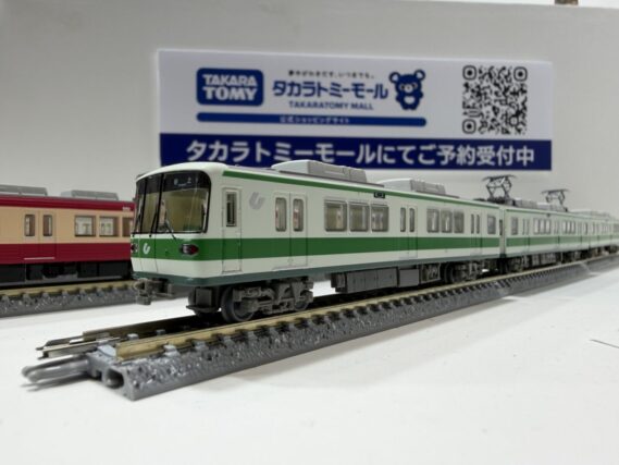 ジオコレ 332619 鉄道コレクション 神戸市営地下鉄 西神・山手線3000形 3両セット ジオコレ Nゲージ 鉄道模型