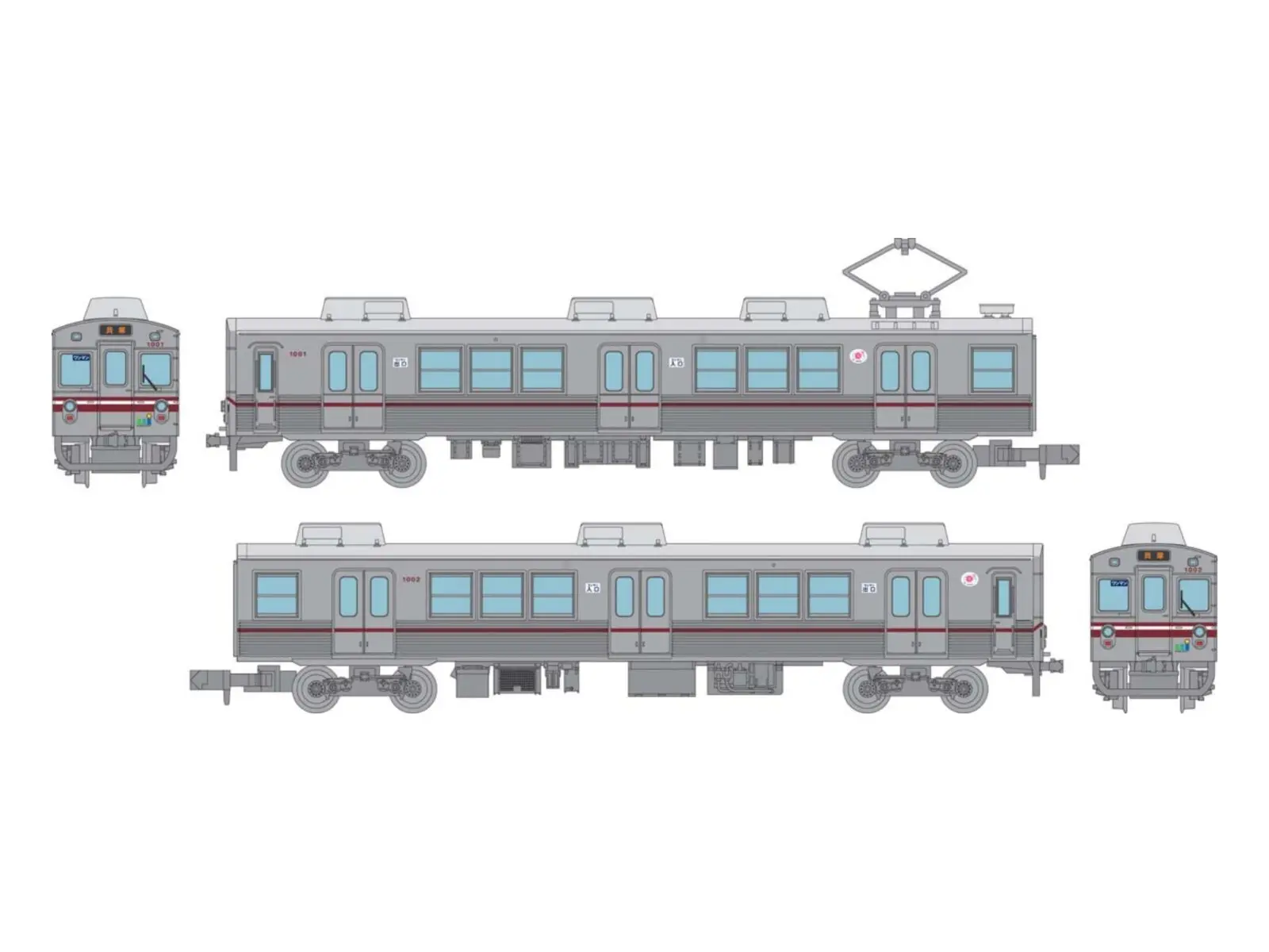 213系0番代（全車普通車）6両セット A0018 MICROACE(マイクロエース