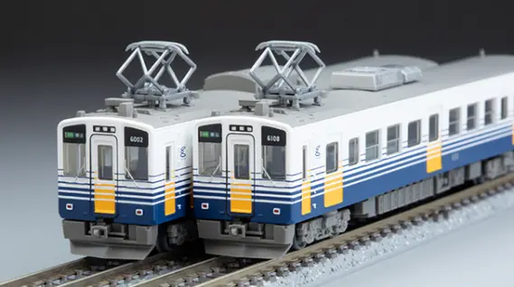 鉄コレ】鉄道コレクション えちぜん鉄道MC6001形・MC6101形 2両セットB