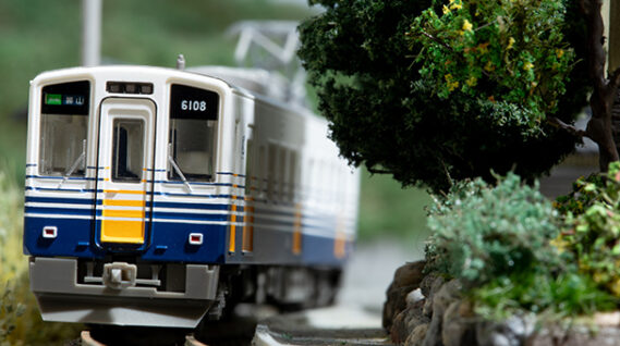 ジオコレ 337256 鉄道コレクション えちぜん鉄道MC6001形・MC6101形 2両セットB ジオコレ Nゲージ 鉄道模型