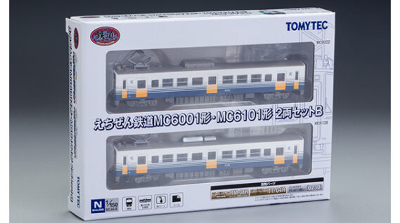 ジオコレ 337256 鉄道コレクション えちぜん鉄道MC6001形・MC6101形 2両セットB ジオコレ Nゲージ 鉄道模型