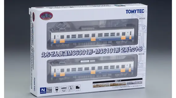 TOMYTEC ジオコレ（鉄コレ・バスコレ） 製品画像や情報が更新！（2026