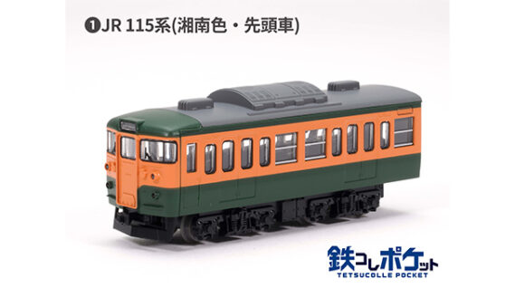 337751 (3)