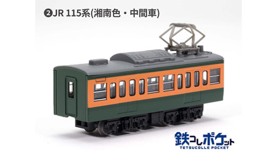 337751 (4)