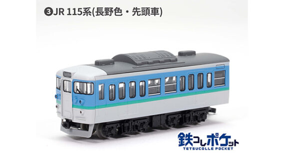 337751 (5)