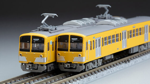 ジオコレ 338635 鉄道コレクション 西武鉄道新101系263編成 4両セットB ジオコレ Nゲージ 鉄道模型