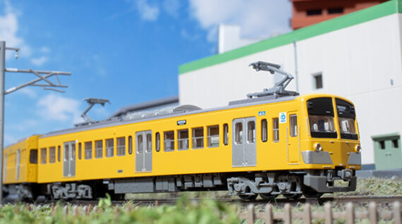 ジオコレ 338635 鉄道コレクション 西武鉄道新101系263編成 4両セットB ジオコレ Nゲージ 鉄道模型